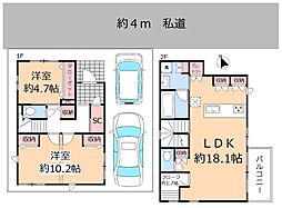 三郷市早稲田6丁目　中古一戸建て