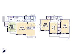 草加市稲荷4丁目 新築一戸建て 第2期C号棟