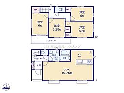 草加市稲荷4丁目 新築一戸建て A号棟