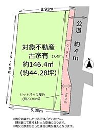草加市谷塚上町　売地