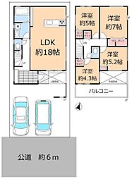 八潮市中央2丁目 新築一戸建て 2期 1号棟