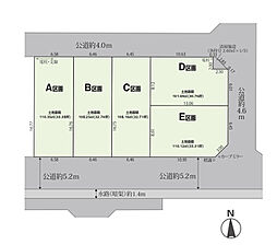 草加市氷川町　売地 A区画