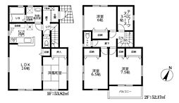 草加市新栄2丁目 新築一戸建て