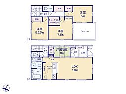 草加市瀬崎5丁目 新築一戸建て 3期1号棟