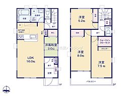 草加市吉町2丁目 新築一戸建て 1期2号棟