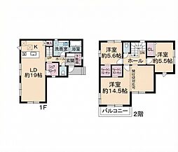 八潮市八條 新築一戸建て 5期
