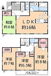 草加市柳島町　中古一戸建て