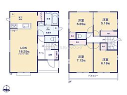 八潮市緑町2丁目 新築一戸建て
