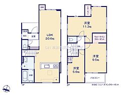 八潮市八潮7丁目 新築一戸建て 4期5号棟