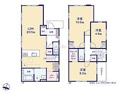 八潮市八潮7丁目 新築一戸建て 4期6号棟