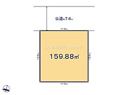 草加市新善町 売地