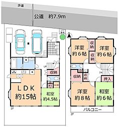 草加市長栄2丁目　中古一戸建て