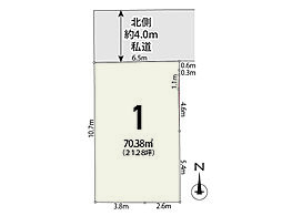 足立区西伊興1丁目　売地　全1区画