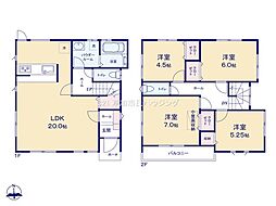 草加市西町 中古一戸建て