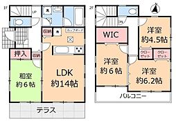 八潮市八潮3丁目　中古一戸建て　全1棟