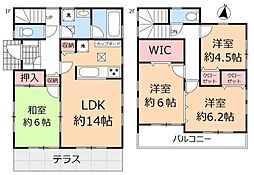 八潮市八潮3丁目　中古一戸建て