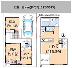 足立区西伊興1丁目　新築一戸建て