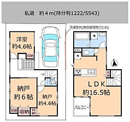 足立区西伊興1丁目　新築一戸建て