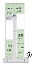 草加市西町 建築条件付売地 C区画