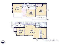 草加市稲荷4丁目 新築一戸建て 12期1号棟