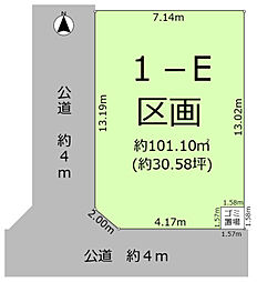 草加市西町 建築条件付売地 E区画