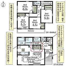 草加市青柳6丁目 新築一戸建て 第5