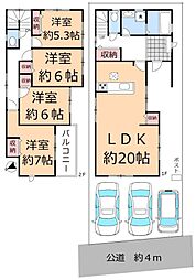 草加市両新田東町 中古一戸建て