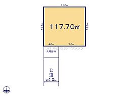 草加市西町 建築条件付売地 C区画