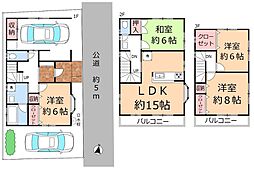 草加市草加5丁目　中古一戸建て