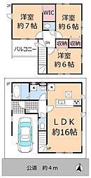 草加市草加5丁目　新築一戸建て　4期　2号棟