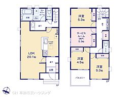 八潮市緑町3丁目 新築一戸建て 第7　2号棟