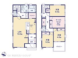 八潮市緑町3丁目 新築一戸建て 第7　3号棟