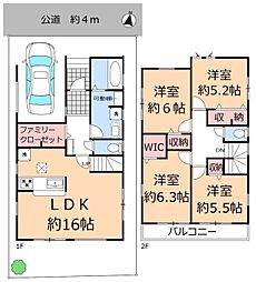 草加市弁天2丁目　新築一戸建て