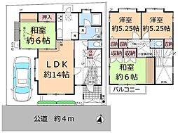 草加市苗塚町　中古一戸建て