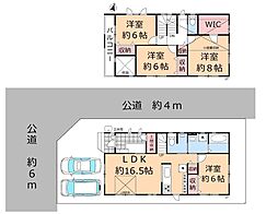 草加市清門3丁目　中古一戸建て