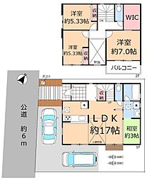草加市原町2丁目　中古一戸建て
