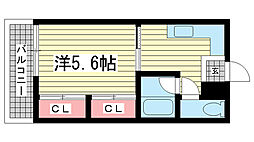 グリーンマンション