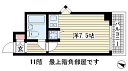 ペイサージュサンコー