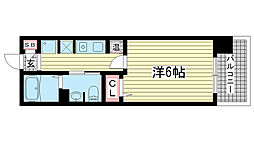 ロイヤル神戸三宮