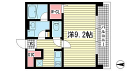 OTOWA神戸元町