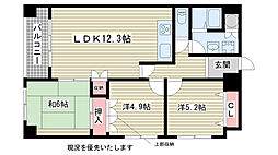 万葉ハイツ元町