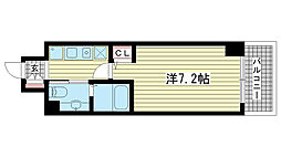 アロハ三宮