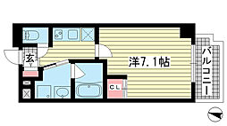 Ulysses(ユリシス)新神戸