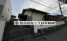 ‐三丁目不動産‐　熊谷市中央2丁目