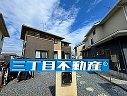 -三丁目不動産-上里七本木中古戸建