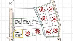 売土地　筑後市熊野町　12号地