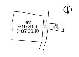 住宅用地　（江北町上小田）