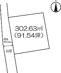 住宅用地　（小城町畑田）