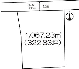 事業用地　（水ケ江二丁目）