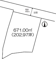 事業用地　（有田町広瀬）